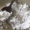 Cocaine(100g)